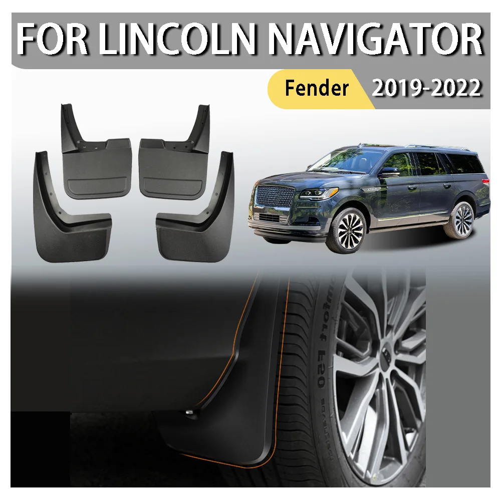 Car Styling Cars Accessories Car Upgrade Fender For Lincoln Navigator 2019 2020 2021 2022 Car Decoration ABS Plastic