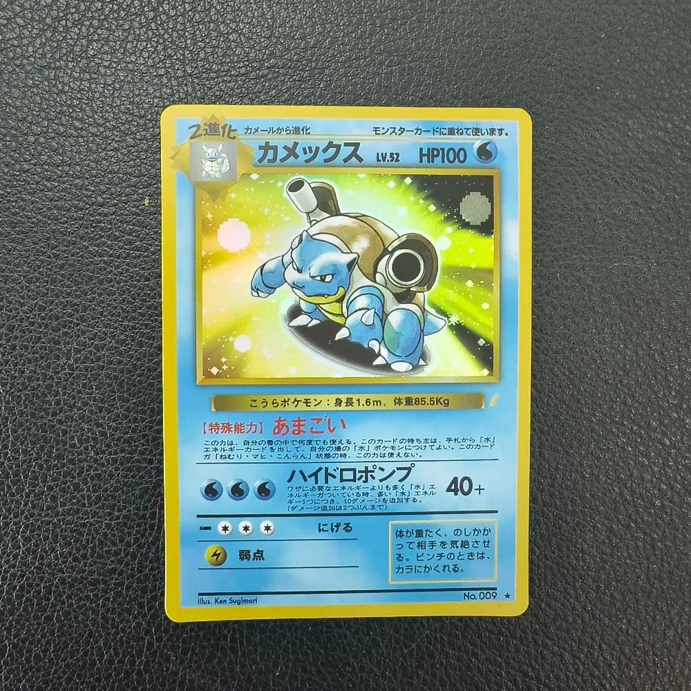 DIY Anime Pocket Japanese Version PTCG First Generation Cake Classic Game Cards 5pcs/set Charizards Blastoise Collection Card