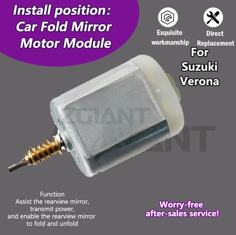 AZGIANT 1020097 Car Auxiliary rearview folding mirror motor For 2007-2009 Suzuki Verona Universal Vehicle accessoriesreplacement