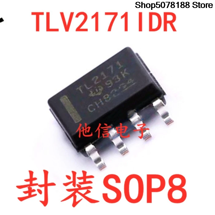 5pieces OptoCoupler TLV2171IDR SOIC-8 36V  RRO  Original integrated circuit