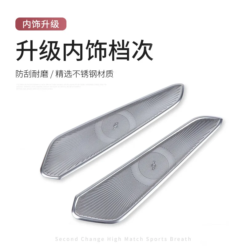 

Interior Decoration For Porsche Macan Modified Central Control Both Sides Speaker Cover Audio Cover Interior Decoration