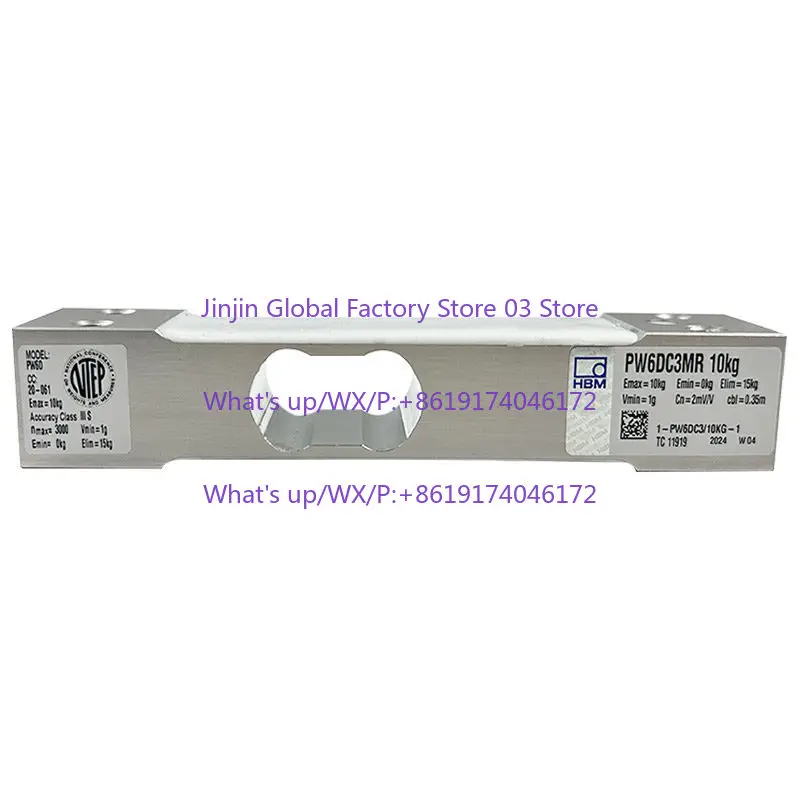 Weighing Sensor PW6D Dynamic Single Point PW6C High Precision Sensor 3/5/10 KG