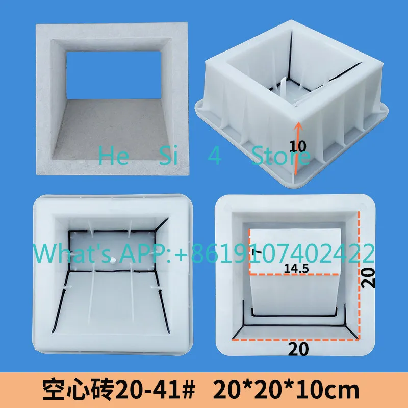 1PCS  Internet celebrity cement hollow brick concrete cement brick plastic mold