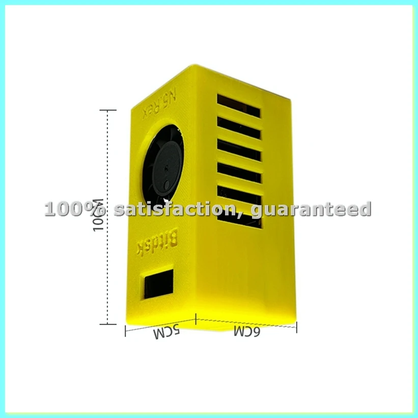 N5 200Gh/S Harshrat…