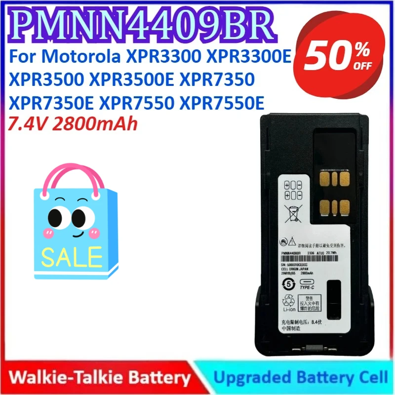 

PMNN4409BR 7,4 В 2800 мАч аккумулятор для рации для Motorola XPR3300 XPR3300E XPR3500 XPR3500E XPR7350 XPR7350E XPR7550 XPR7550E