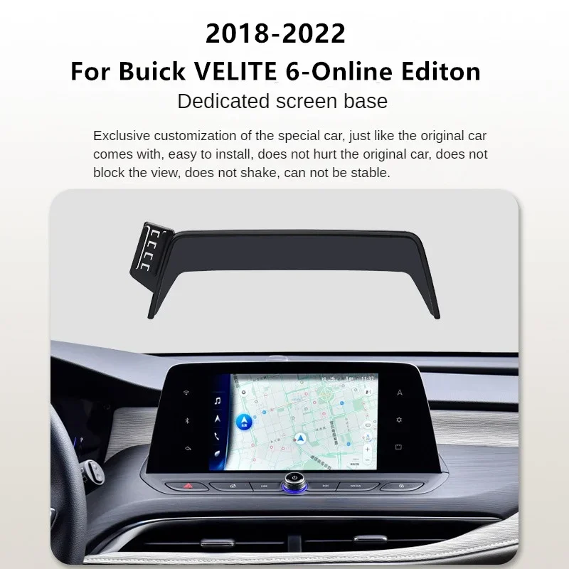 2018-2022 For Buick VELITE6 VELITE 6 Online Edition Car Screen Phone Holder Wireless Charger Navigation Interior 12.8 Inch Size