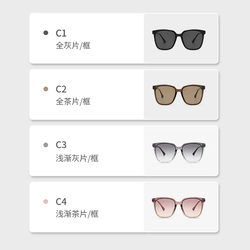 New Korean StyleinsWindgmSunglasses Personality Big Square Rim Sunglasses Retro Trendy Simple Ladies Glasses 6266