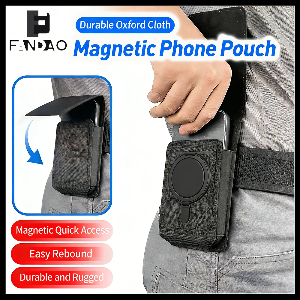 

Tactical Magnetic Snap Phone Case MOLLE Airsoft Quick-Access Phone Waist Bag Durable Oxford Cloth Storage Pouch for Belt Vest