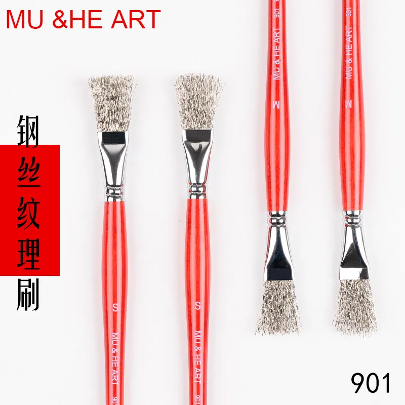 Texture Brush Air-dry Clay Beach Lawn Effect Steel Wire Oil Painting Soft Pottery Sculpture Carved Oil 901