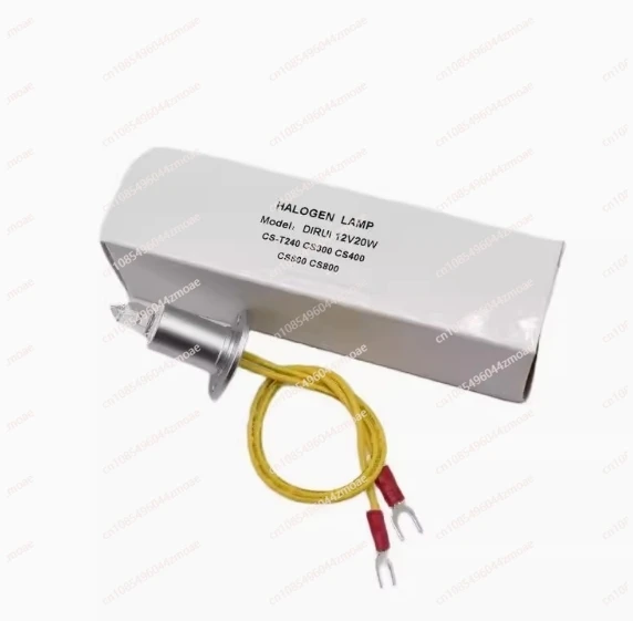 Compatible for Dirui CS-T240 Cs300 Cs400 Cs600 Cs800 Chemistry Halogen Lamp 12v20w