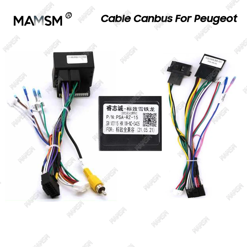 

MAMSM Car 16pin Harness Adapter Canbus Decoder For Peugeot 307 308 408 508 3008 Citroen C4 Android Radio Power Cable FORD-RZ-09