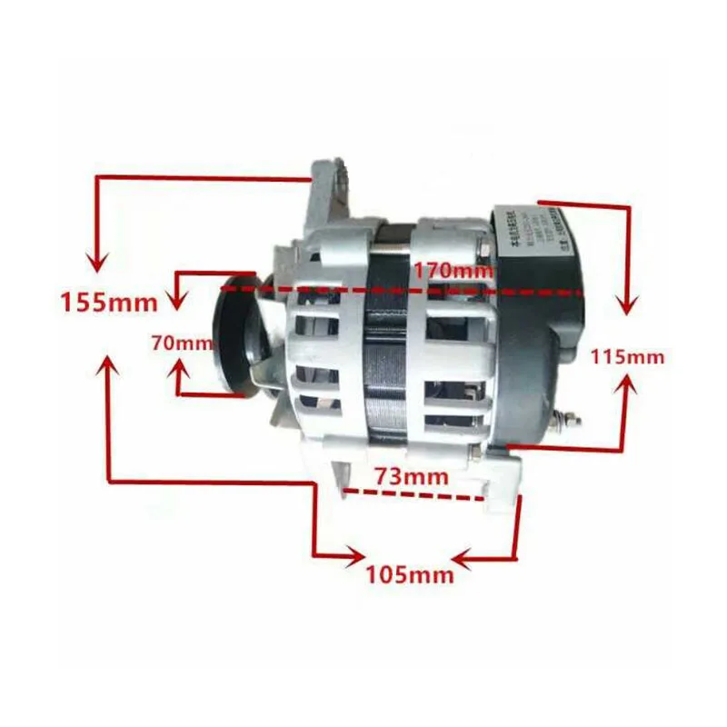 Reliable 12/24V Dual-Voltage Brushless DC Generator for Tractors and Farm Vehicles, Permanent Magnet Design for Heavy Duty