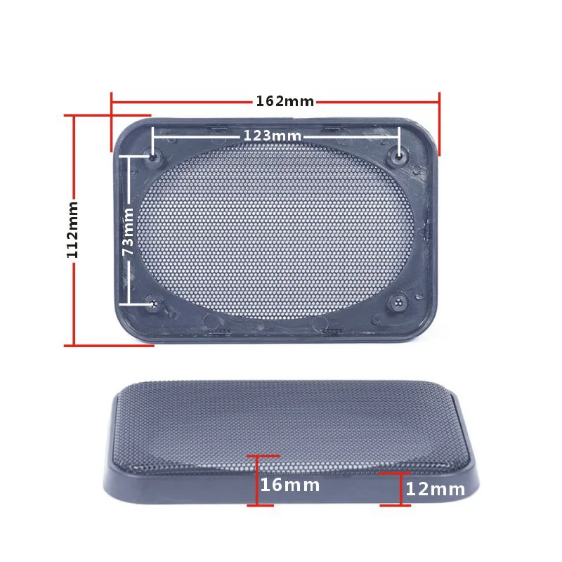 Car Audio Setup Home Audio System 253*175mm Audio Equipment Protection Long Lasting Speaker Cover Speaker Cover