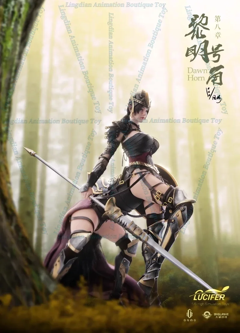 Stock Lucifer Centaur Elf Horn of Dawn Lxf2309 Movable Toy Collection Gift