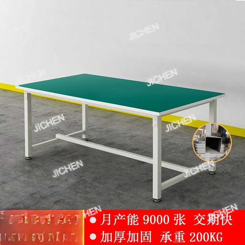 HS HsAnti-static Workbench Thickened Electronic Factory Heavy-duty Fitter Workshop Laboratory Factory Line Console Packaging