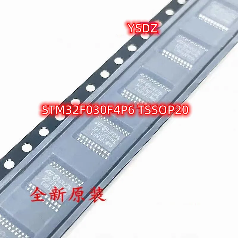 

10PCS~50PCS/LOT STM32F030F4P6 32F030F4P6 TSSOP20 New original