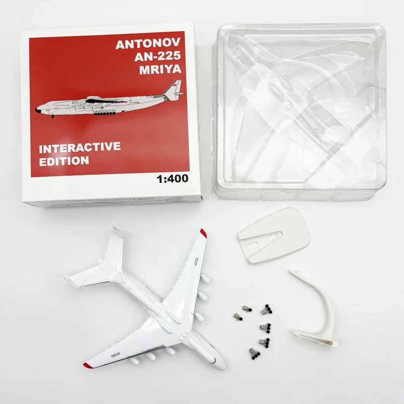 

Модели 20 см из сплава Советского Союза Air ANTONOV Модель самолета An-225 Mriya Airways из сплава металла масштаб 1/400 Игрушечный самолет для детей