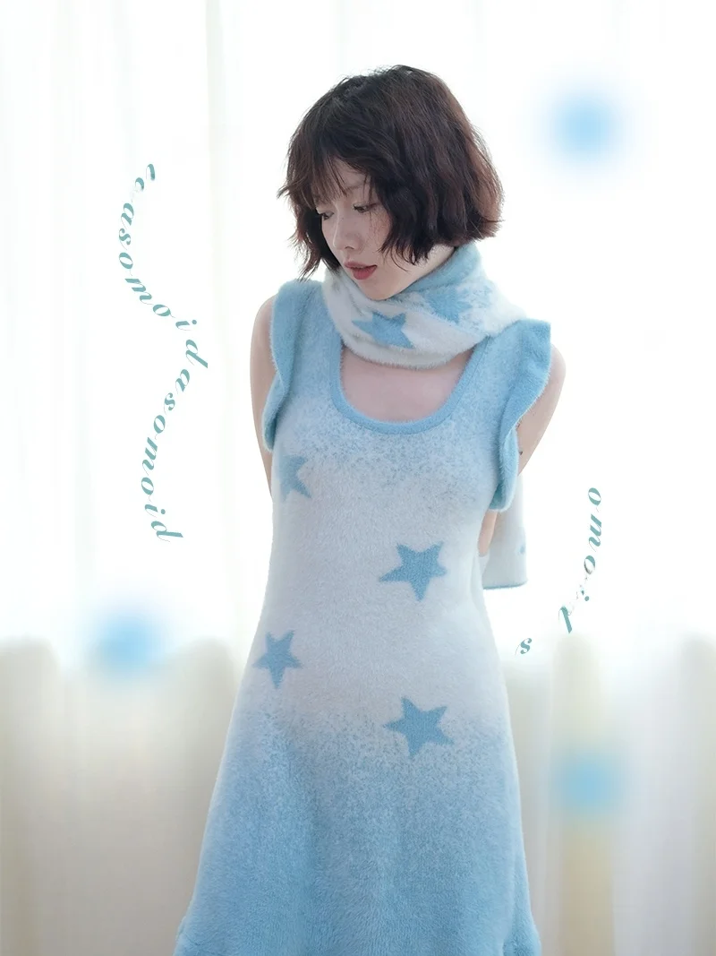 

Оригинальный свитер с имитацией меха со звездами Nodoll Y2K Iceberg, милый свободный жилет, юбка, белый улучшающий Fem Fas...