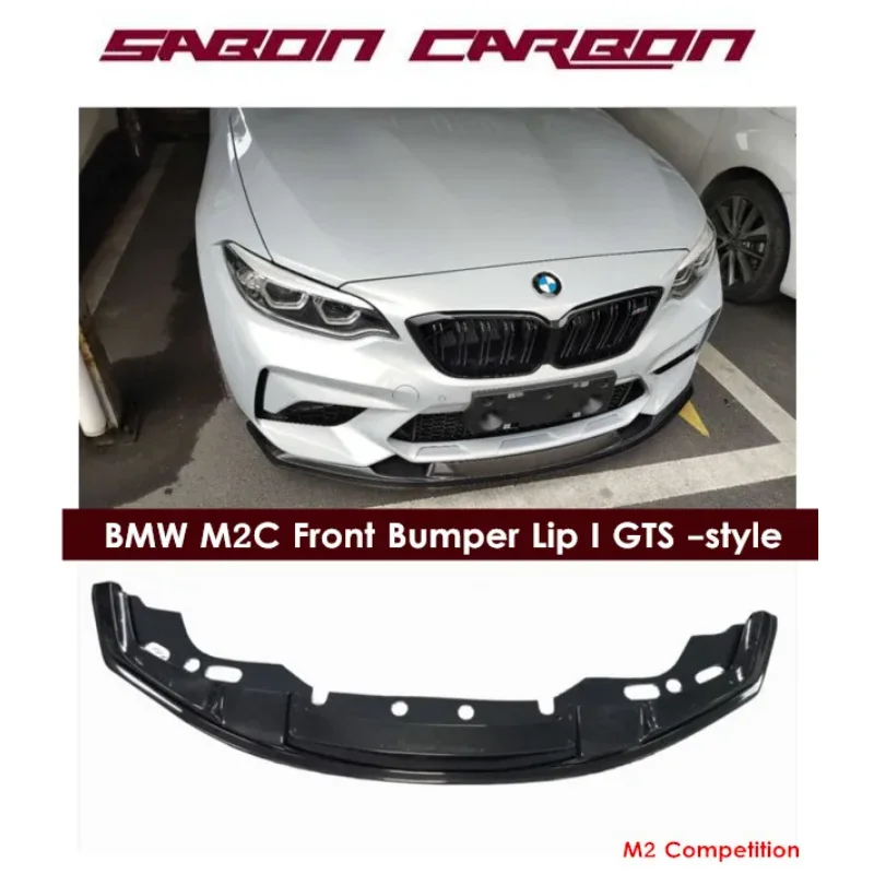 For BMW F87 M2C M2 COMPETITION Carbon Fiber Front bumper Lip Splitter Spoiler MT style CAR STYLING