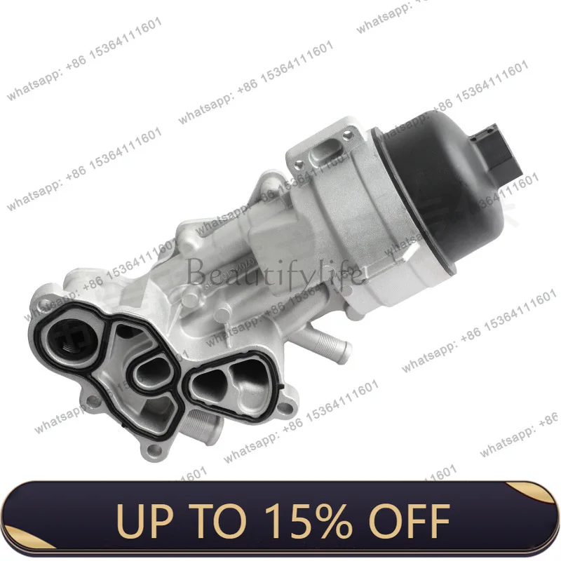 LJY 11428643749 546279 552687 Oil Filter Base For
