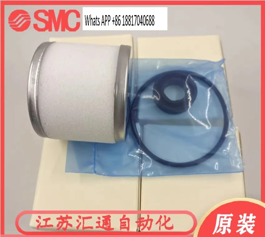 SMC مرشح الدقة AME-EL450 550 650 850 AMH AMD AM #2