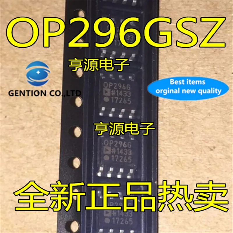 10Pcs  OP296GS OP296GSZ OP296G OP296 SOP8 Operational amplifier in stock  100% new and original