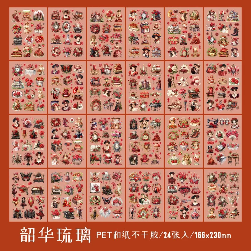 24 - مجموعة ملصقات فتاة عتيقة كبيرة الحجم، تتميز بتصميم ريترو - صور نسائية تحت عنوان #6