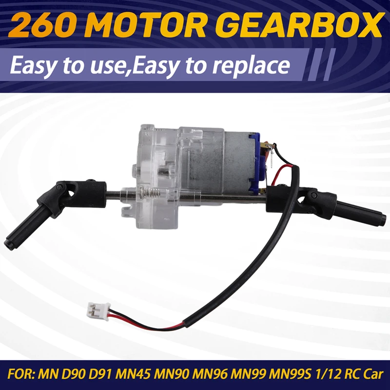 

Для MN D90 D91 D96 RC автомобильные запасные части Обновление 260 мотор-редуктор RC мотор-трансмиссия-CYGJ