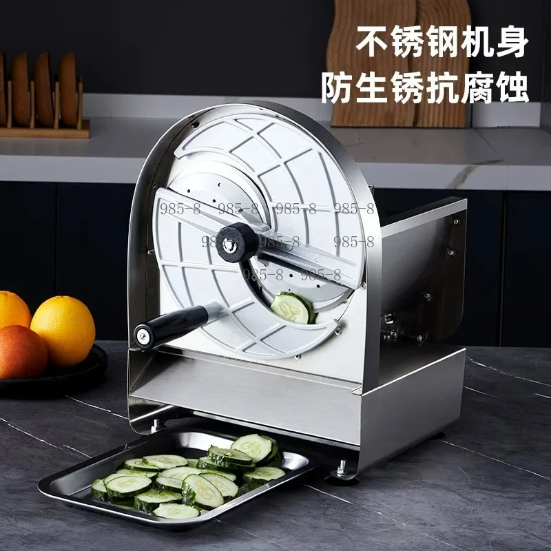 Commercial Manual Slicer for Milk Tea Shops, Multifunctional Tool for Lemon, Potato and Other Fruits