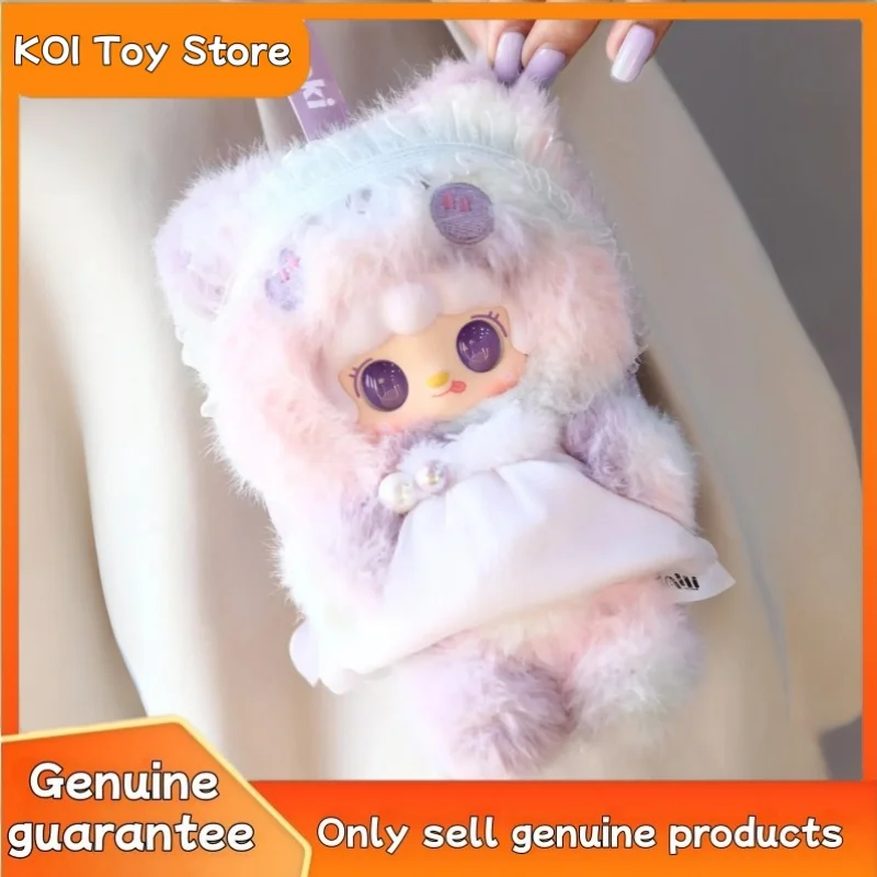 ตุ๊กตาหมียูกิแท้รุ่นใหม่ แพลนพักตัว กล่องสุ่ม ตุ๊กตาจิ๋วน่ารัก จี้ห้อยกระเป๋า กล่องปริศนา ของขวัญวันเกิดสำหรับเพื่อนผู้หญิง