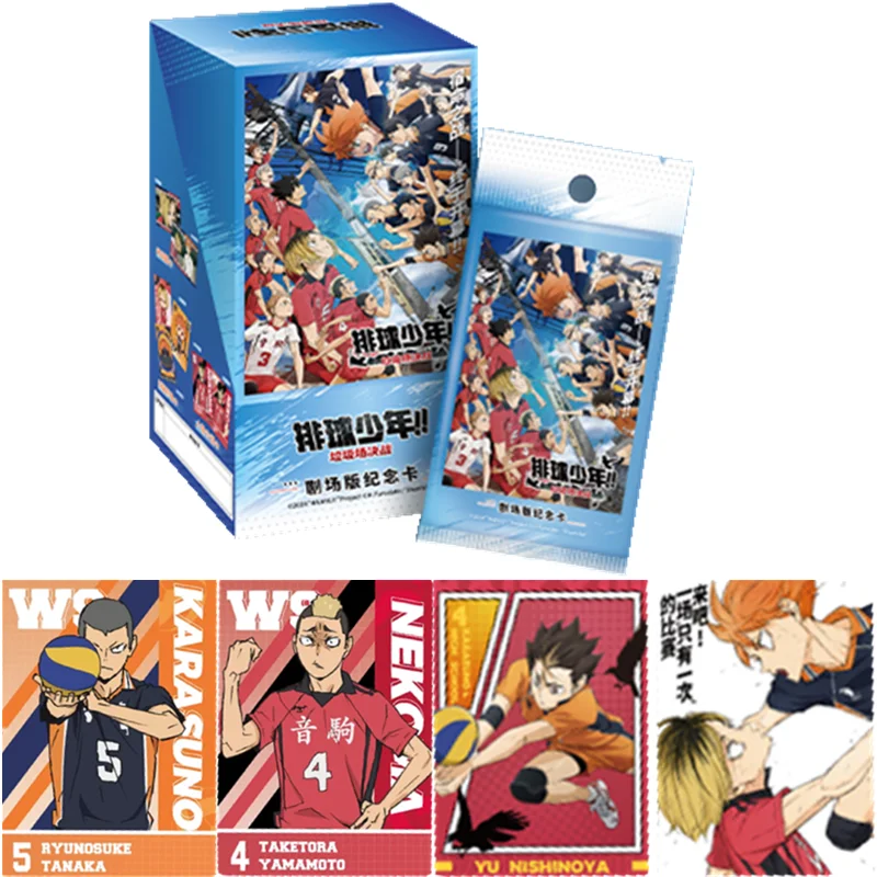 Genuine Haikyuu!! Card Hinata Shoyo Tobio Kageyama Kei Tsukishima Rare Anime Character Collection Card Kids Toys Birthday Gift