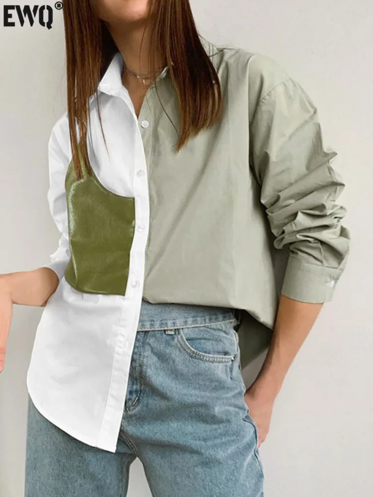 

[EWQ] Casual Unique Spliced PU Design Blouses Contrasting Colors Shirts Beautiful Women's Clothing 2024 Autumn New Fashion GZ510