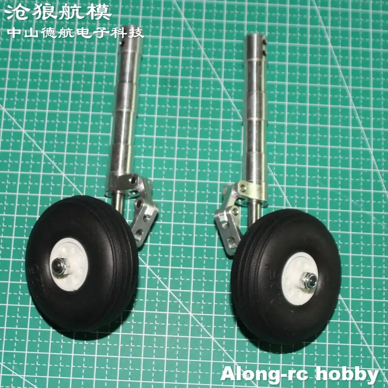 15 Degrees Main Damping Kneeling Landing Gear With 2.25inch Wheel or Retractable suitable for 3-6kg DIY Models EDF RC Plane Part