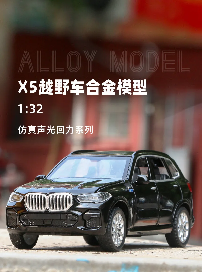 1:32 odlewane modele ze stopu metalu symulacyjny Model samochodu BMW X5 zabawki na prezenty dla dzieci do kolekcji