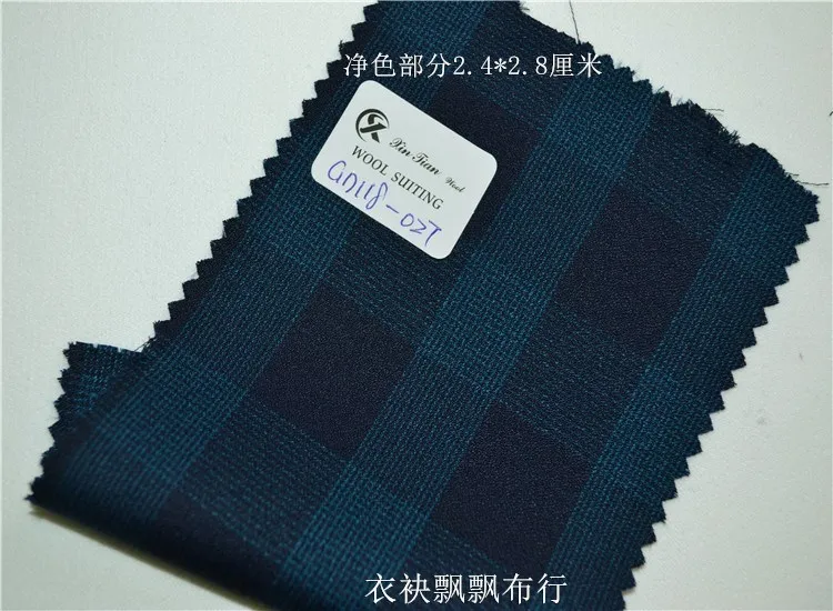 High Quality Suit Fabric for Men Plaid Wool  Pants Skirt Closing Fabrics by Half Meter Worsted Dark Blue  Gray Dark Green