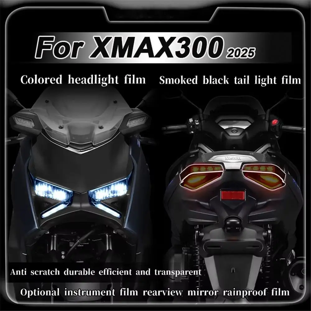 

TPU Instrument Protection Film Scratch Protection Rainproof Dashboard Protection Film Light Film for Yamaha XMAX300 2025