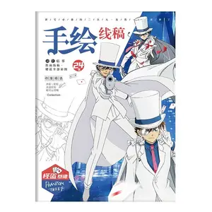 أفضل 6 متاجر أنيمي للمبيعات على الإنترنت - رقم 5