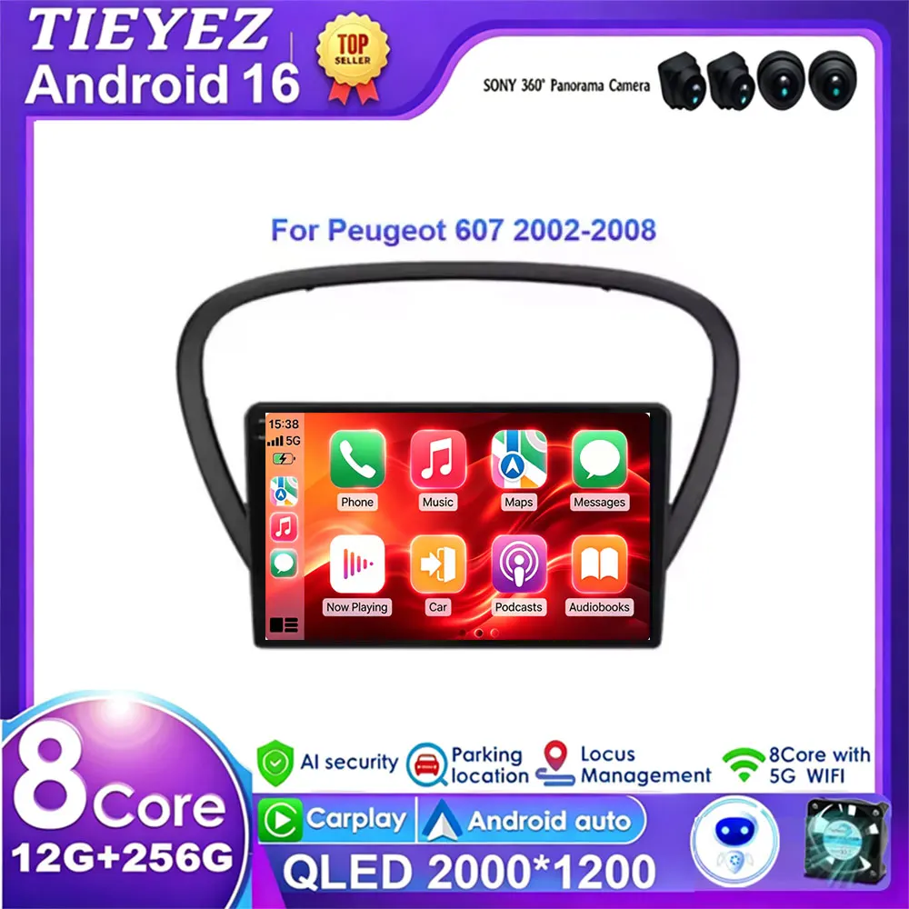 Android 16 Car Radio for Peugeot 607 2004-2010 Multimedia Navigation Head Unit Wireless Carplay 4G BT Stereo Screen
