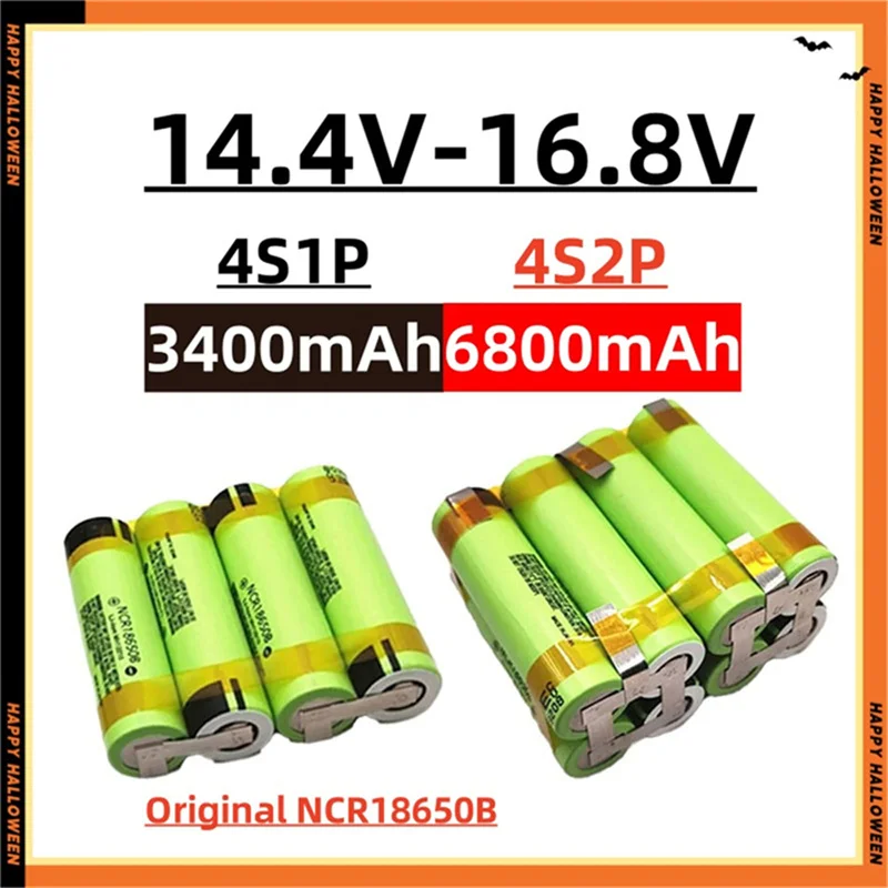 3400mAh/6800mAh 18650 بطارية حزمة 7.2V 12V 14.4V 18V 21V لحزمة بطارية مفك البراغي 2S1P 3S1P 4S1P 5S1P NCR18650B #5