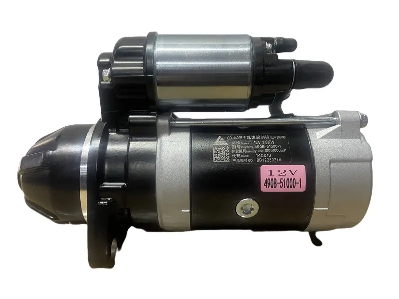 Deceleration starter QDJ1409E-P 11-tooth 3.8KW 12V starting motor 3 tons