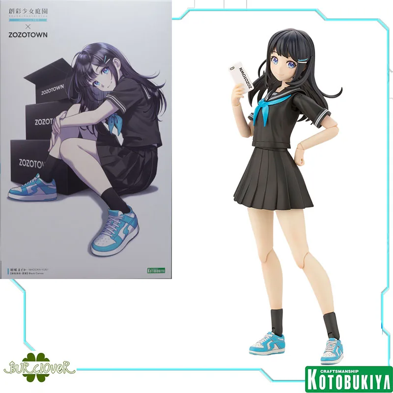 Teien: Die Welt der Anime-Action-Figuren auf AliExpress entdecken