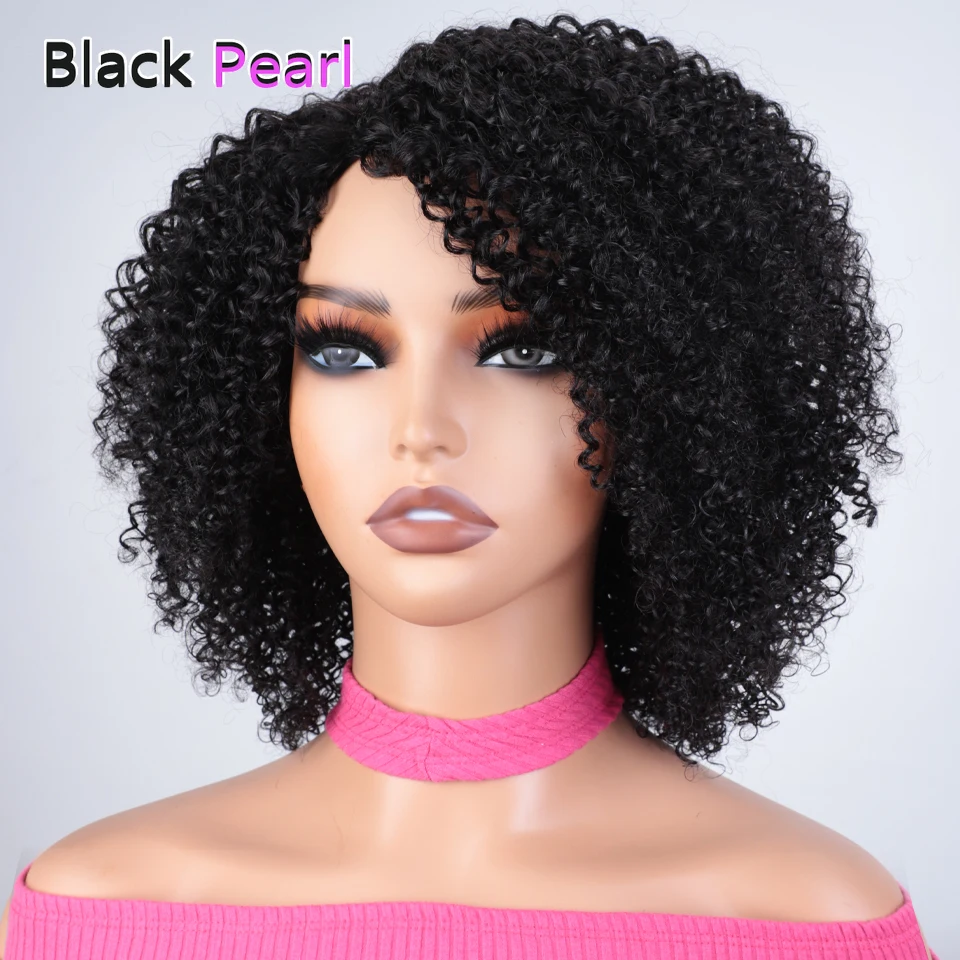 14 インチアフロ変態カーリーヘアウィッグ前髪ブラジルジェリーカール人毛ボブウィッグ着用グルーレスウィッグレミー人毛アフロ