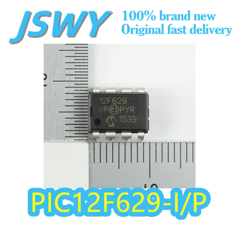 

(10/50 pieces) PIC12F629-I/P PIC629 silk screen PIC12F629 package PDIP-8 1.75KB flash memory 25mA strong driver MCU New original