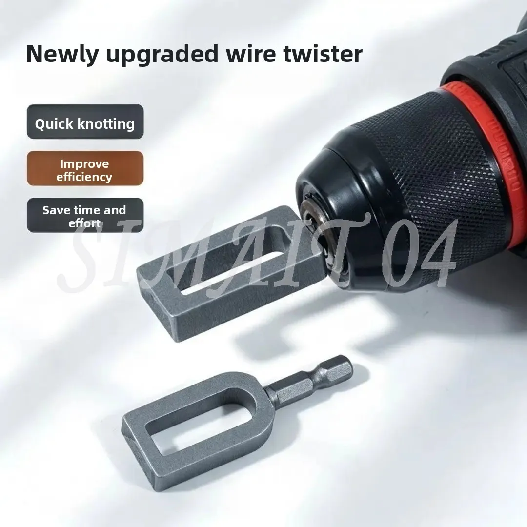Wire Quick Screw Universal Efficient Knot Tool Electric Hexagonal Shank Winding Machine Knot Sleeve
