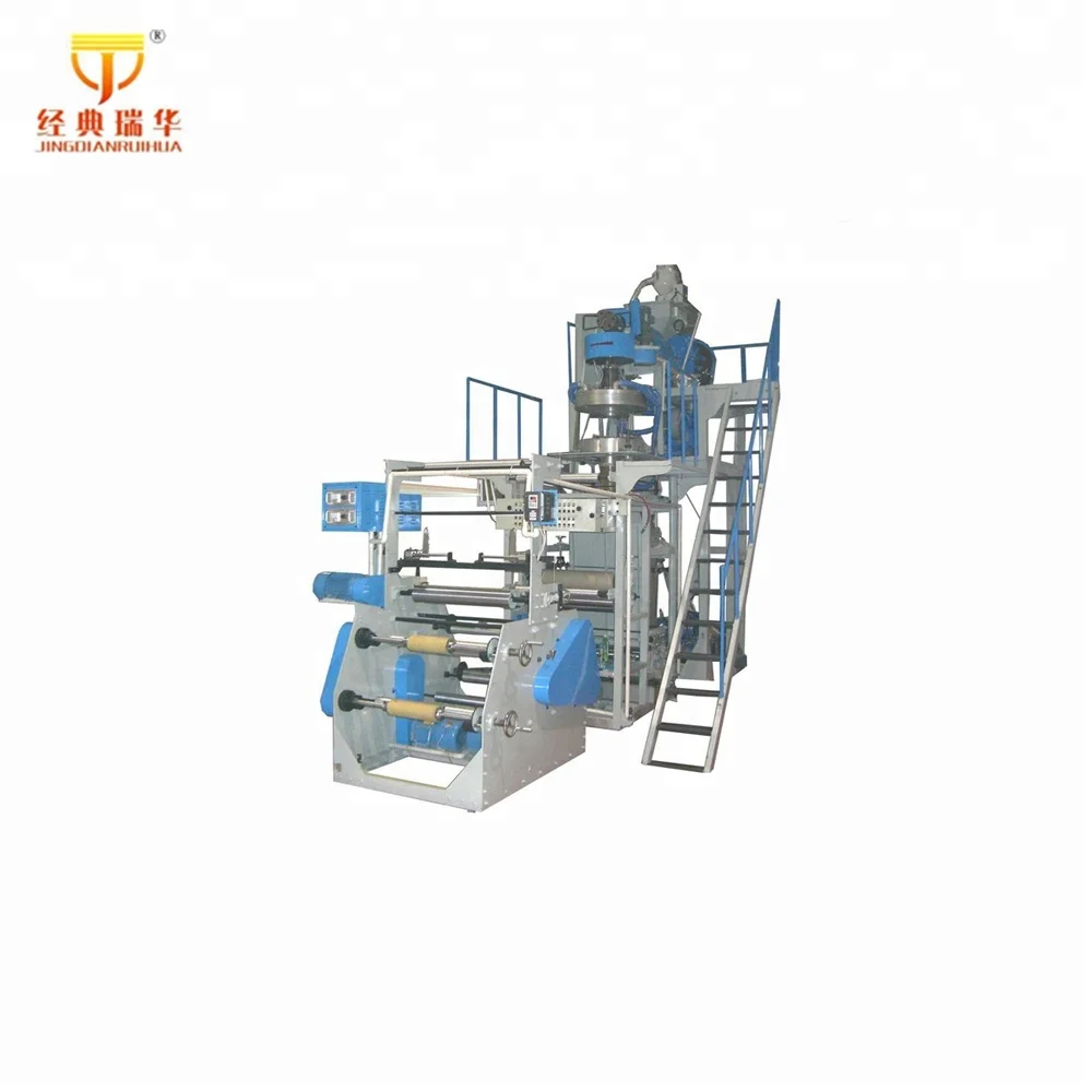 Double Sided Treating Corona Treatment Device for Plastic Film