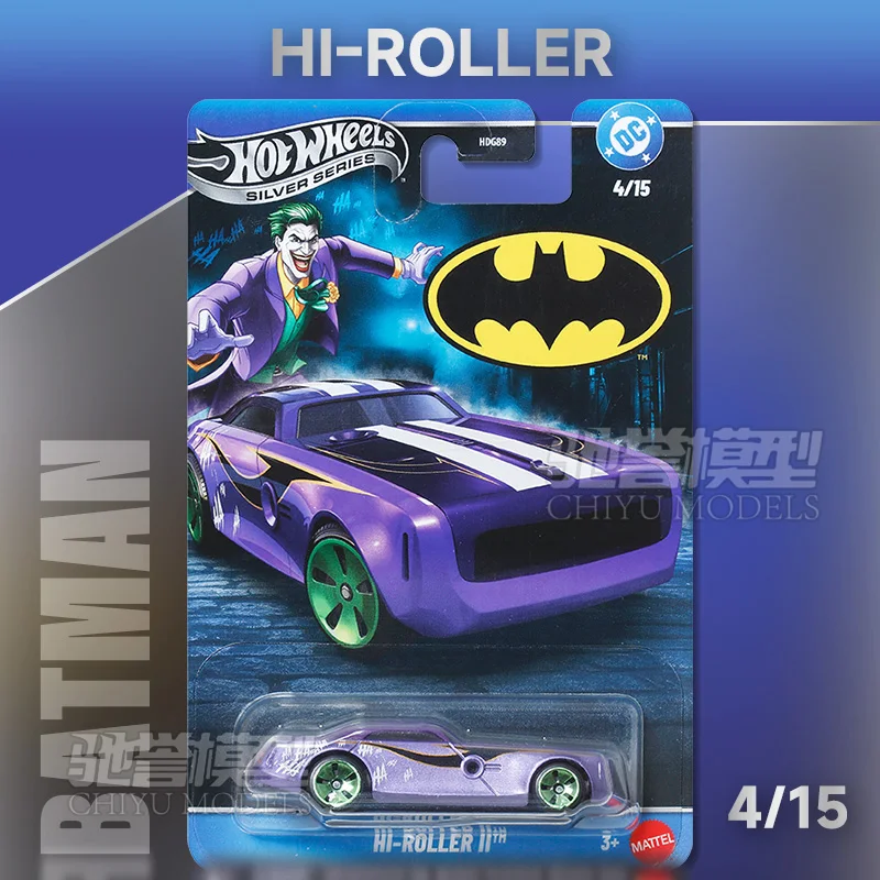 جديد حار عجلات 1:64 HDG89 باتمان عربة سلسلة سيارات نموذج محاكاة سبيكة سيارة نموذج مخصص تحصيل غرفة تزيين لعبة الهدايا #5