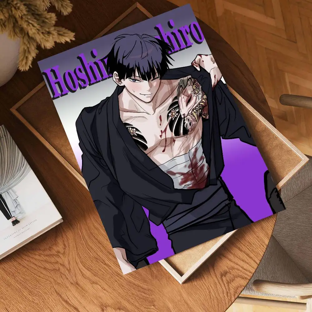 Anime Soshiro Hoshina Classic Vintage Posters Whitepaper Prints Posters Artwork Kawaii Room Decor