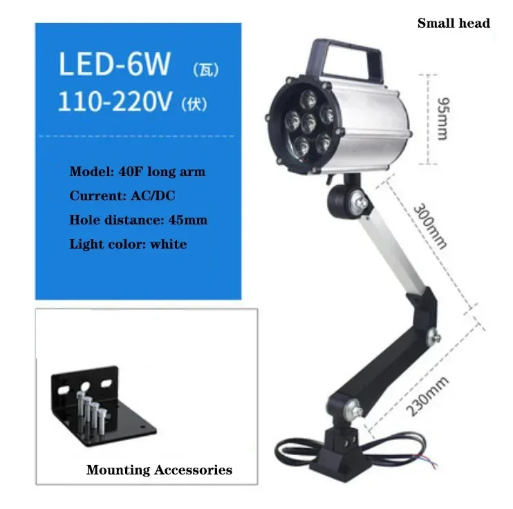 Werk Licht Led Freesmachine Boormachine Slijpmachine Verlichting 220V 36V 24V Waterdichte Olie Cnc Draaibank Lamp 1Pc