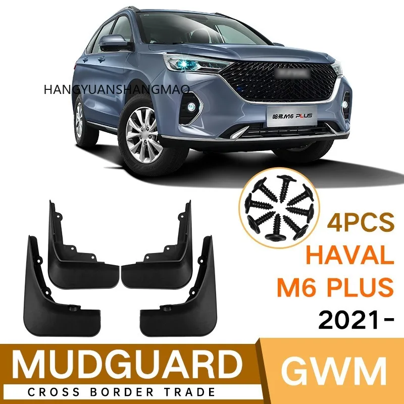 Mudguards for Great Wall Haval M6 Plus 2021-2023 Mud Flaps Black Vehicle Exterior Accessories Fender Protection Customization