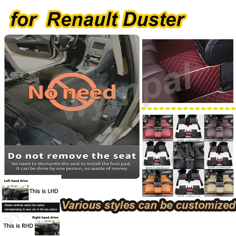 

LUXURY Car Floor Mats For Renault Duster 2012~2018 Auto DropShipping Center Auto Interior Accessories Leather Carpets Rugs